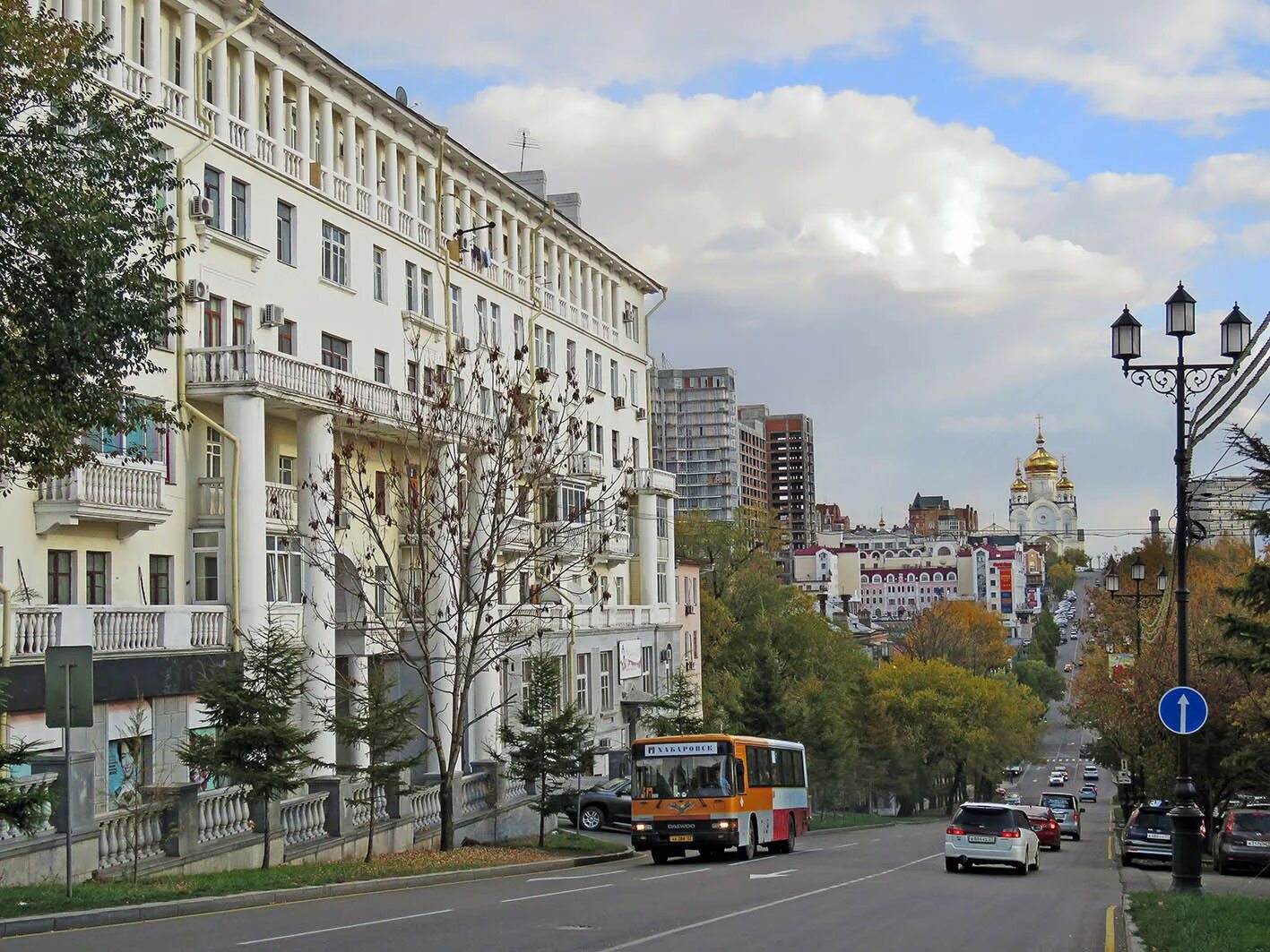 Г хабаровск где купить. Холмы Хабаровска. Дальний Восток Хабаровск. Хабаровск центр города. Хабаровск улицы города.