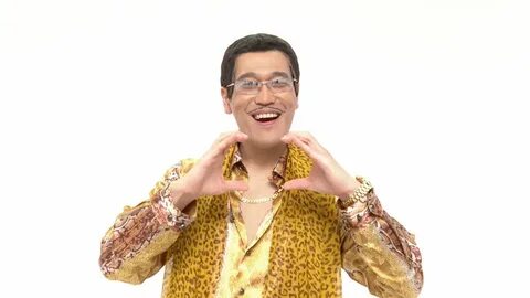 Ай хэв э
