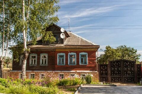 Налоговая тутаев