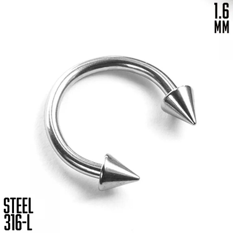 Циркуляр на диаметр 8 мм. Циркуляры золото. Циркуляр септум 10 мм. Циркуляр 1. Циркуляр с конусами.