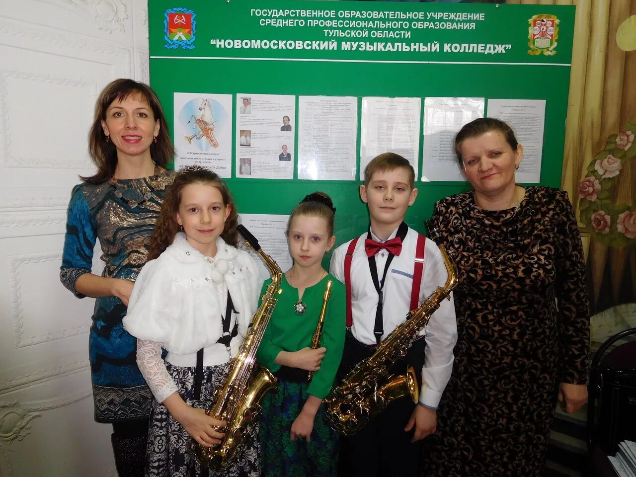 колледж им мурова новосибирск официальный сайт. глинки. глинки. новомосковск музыкальный колледж им глинки официальный сайт. сайт новомосковского музыкального колледжа.