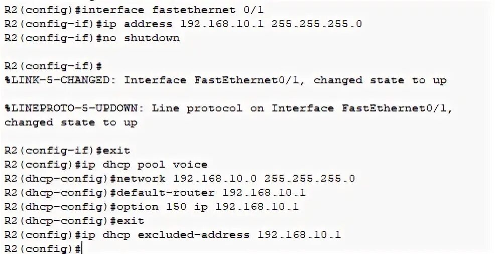 Yet another config 1.20