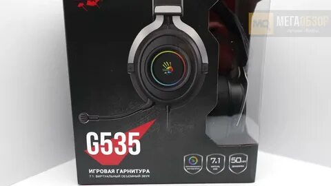 Bloody g535