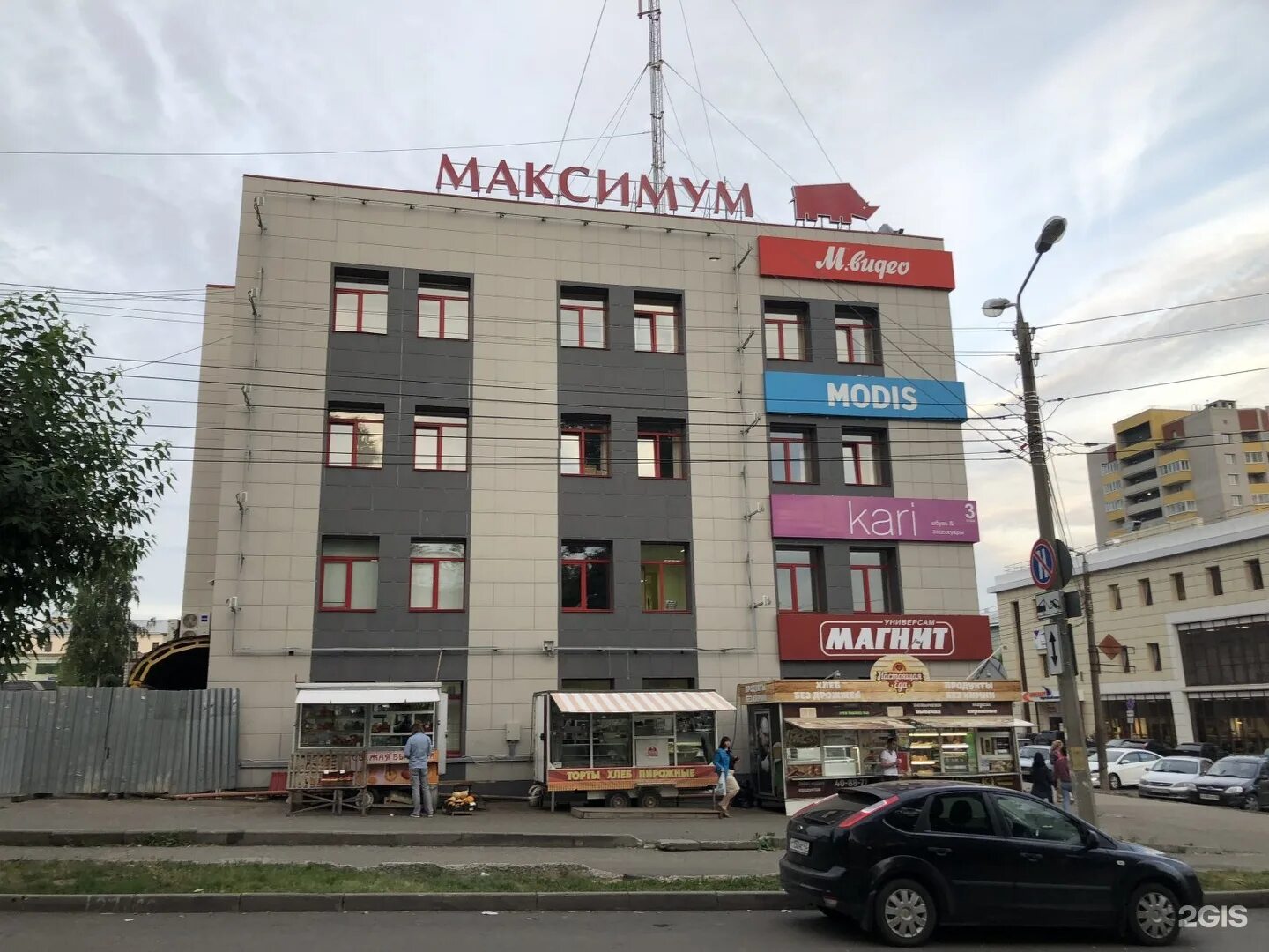 Отзывы об "Яндекс Маркет", Московская область, Химки, Пролетарская улица, 15/18 