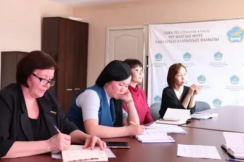Сайт минзема республики тыва