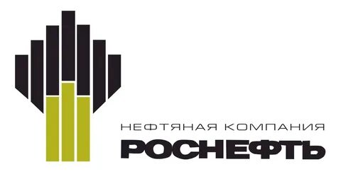 пао нефтегаз