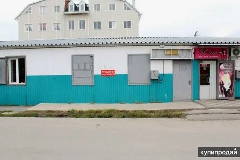 Магазины нового оскола