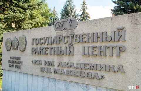 Г вп