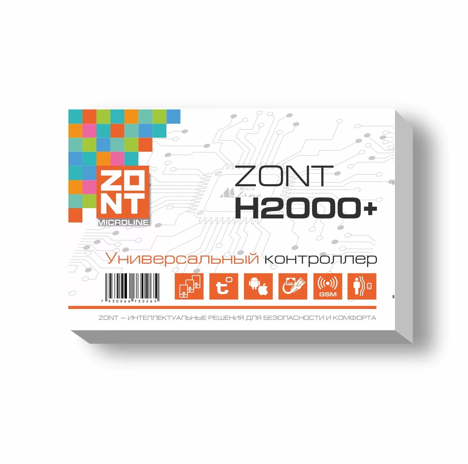 Контроллер zont h2000. Контроллер zont h-2000+. универсальный контроллер zont h2000+. zont h2000+ pro. контроллеры отопления zont.