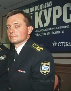 Глав пресса