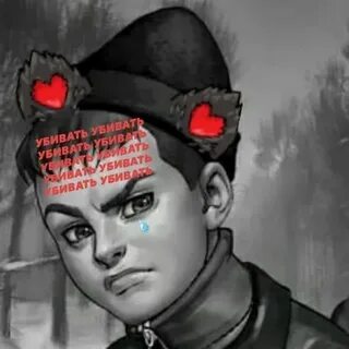 Рому пятифан