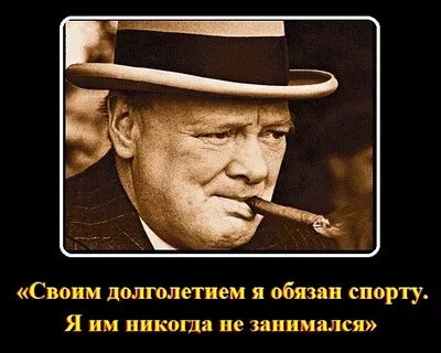 Это время ничем не занимался