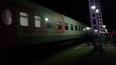 Адлер владикавказ поезд время остановок