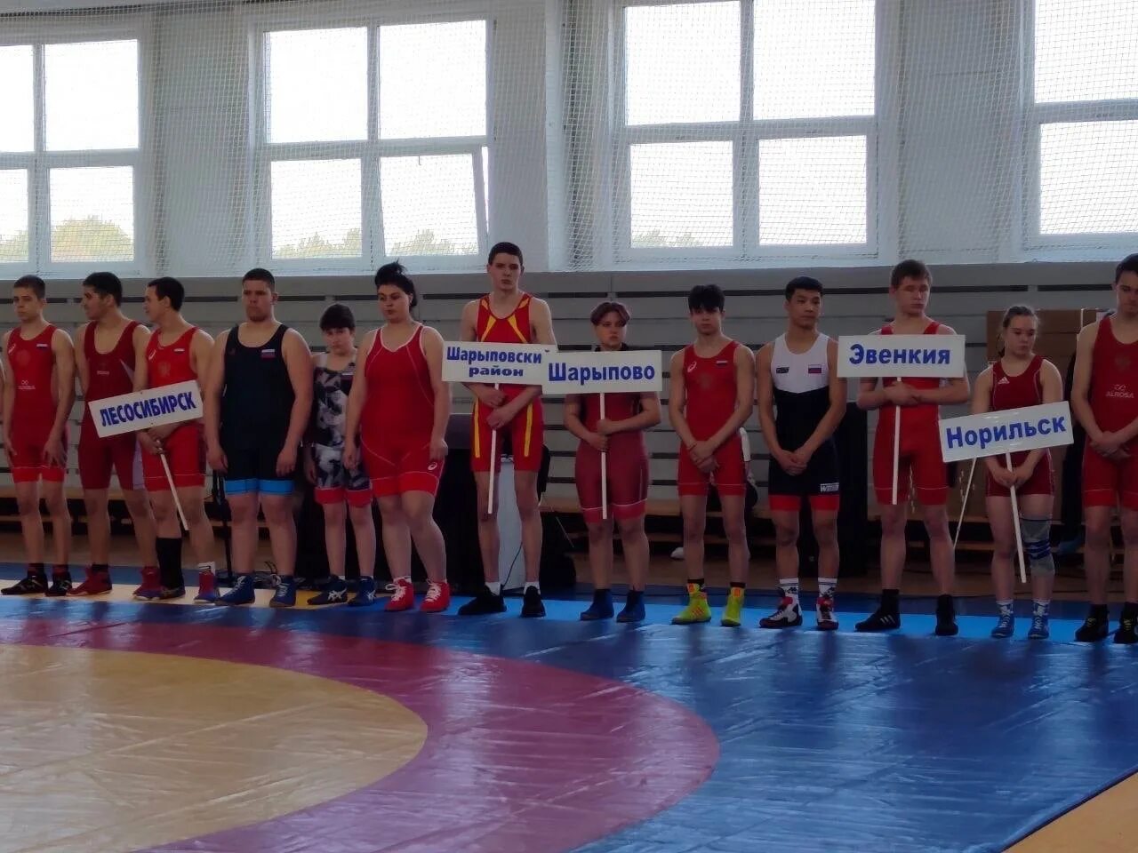 лесосибирск спорт