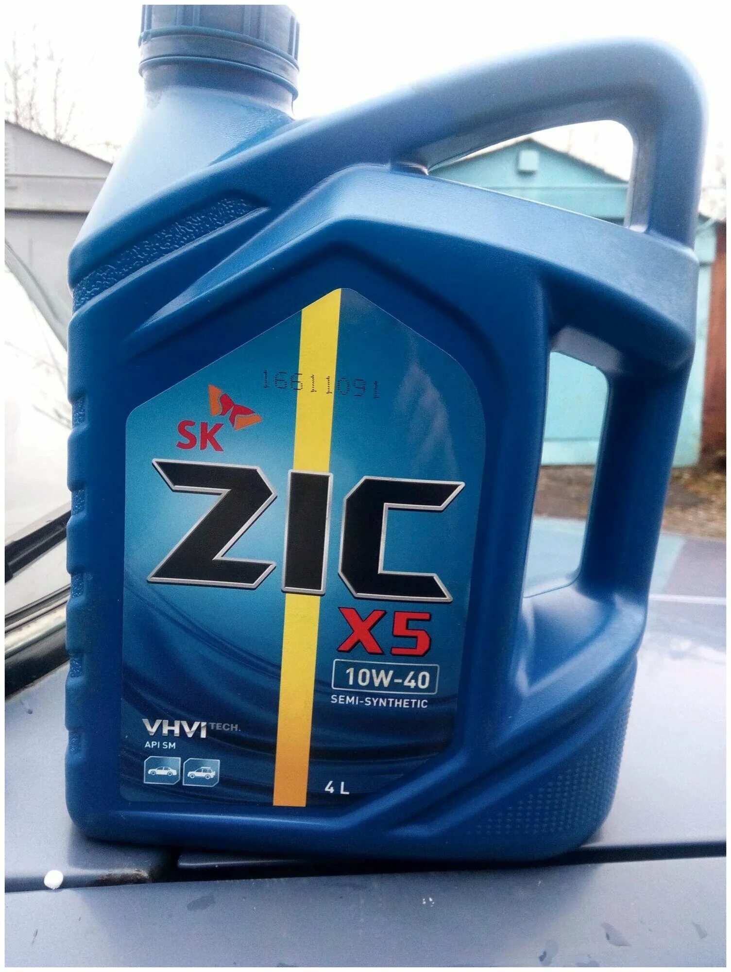 Масло zic на озон. Масло zic на озон. Масло zic на озон. Моторное масло zic x5 10w-40 4 л. Зик 10w 40 полусинтетика дизель.