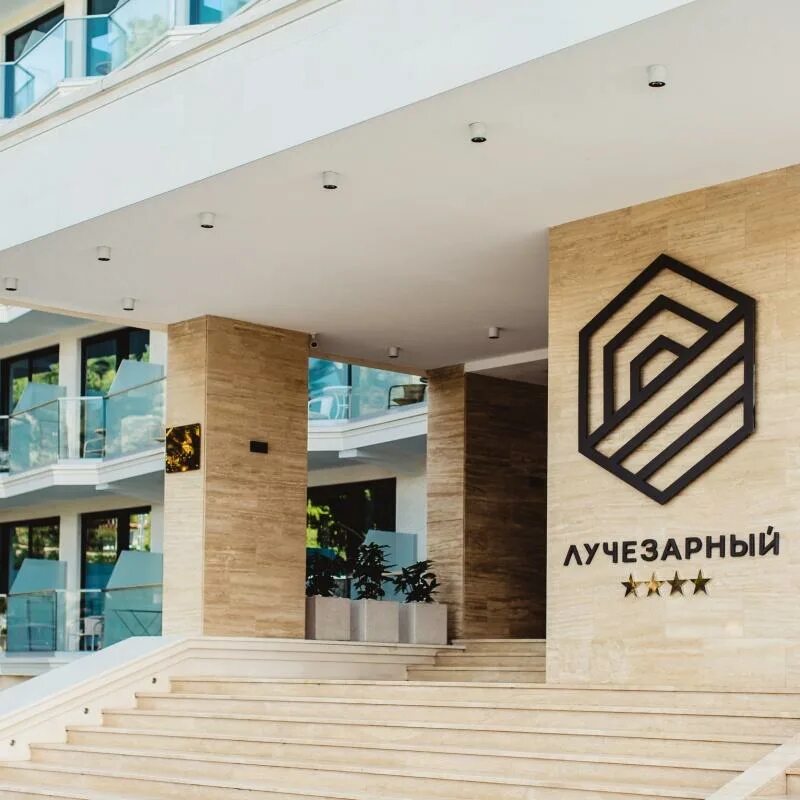 Апартаменты лучезарный сочи. Лучезарный резорт сочи. лучезарный резорт апарт отель 4*. лоо отель лучезарный резорт. апарт отель лучезарный сочи.