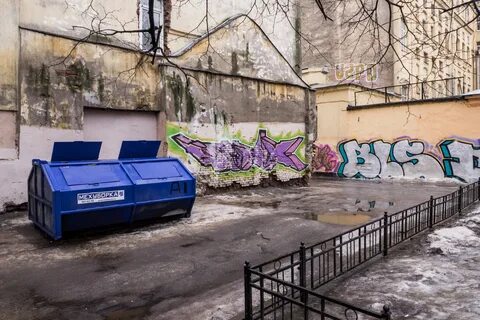 Вакансии васильевский