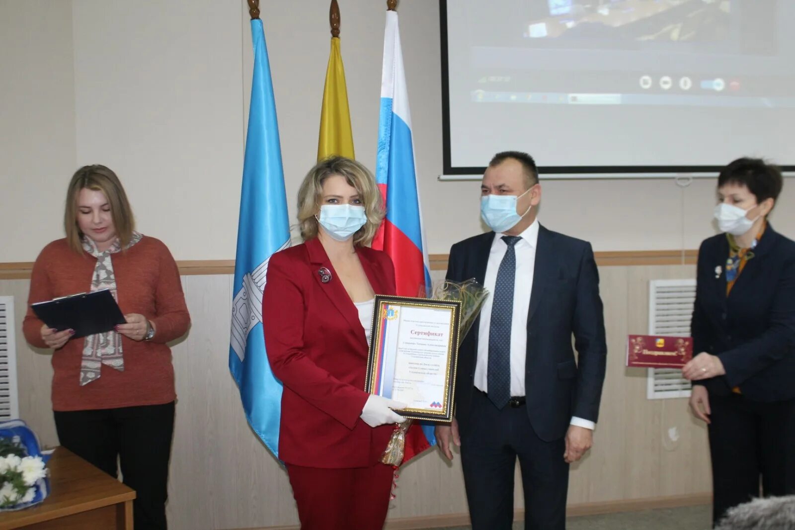 текст грамоты директору. школа 83 выборгского района санкт-петербурга учителя. директор школы санкт петербург n458. почетная грамота. директор 54 школы воронеж.