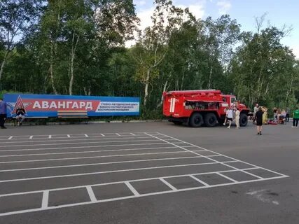 Авангард центр владивосток