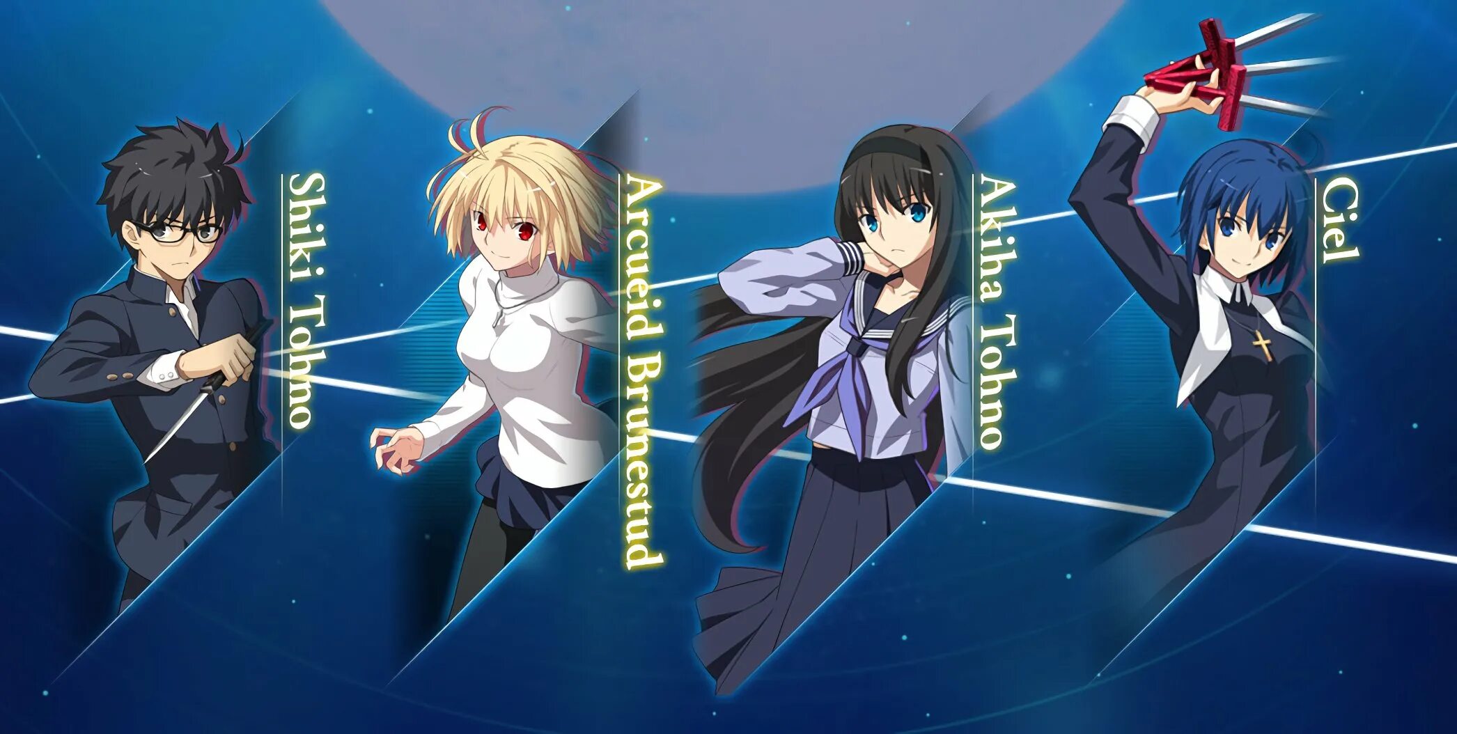 Type lumina. Melty blood type lumina. melty blood type lumina ciel. melty blood type lumina saber. melty blood ciel.