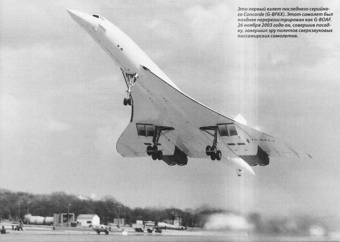 11 2003. Сравните 3/7 и 5/7. 11 2003. 26. Дтп дзержинск февраль ниссан.