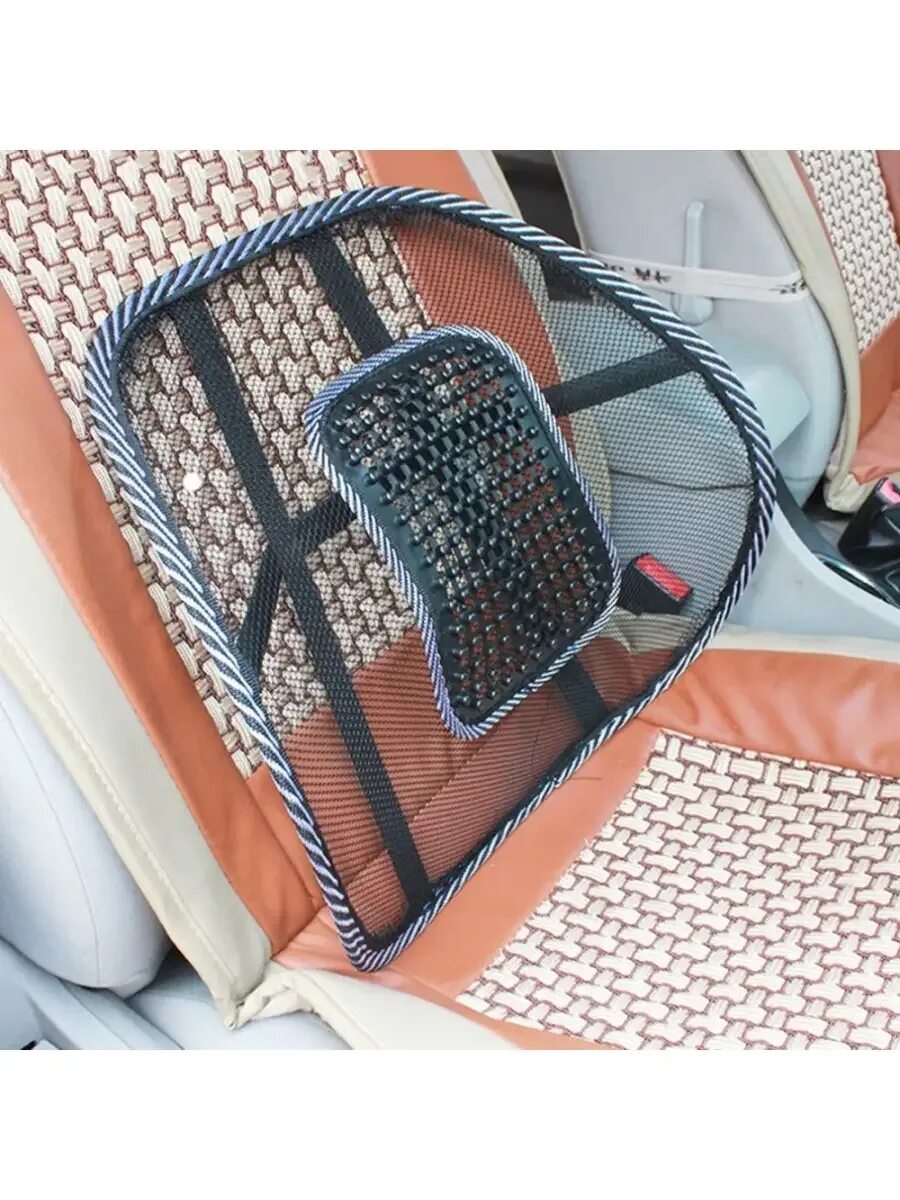 Поясничная поддержка спины. Упор поясничный seat back. массажёр на сиденье автомобиля. массажёр для спины на сиденье автомобиля. массажер для спины на сидение авто.