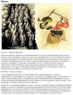 Сколько господину было лет