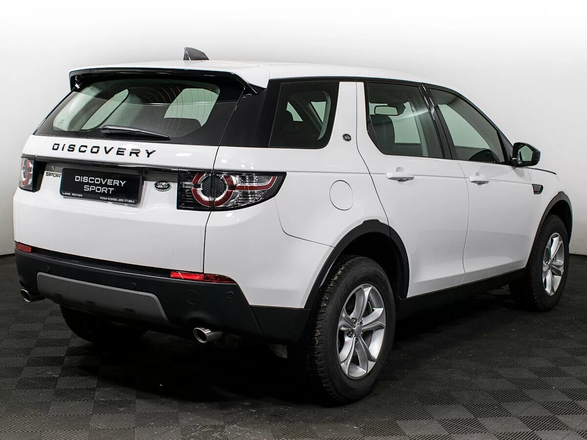 Discovery sport купить