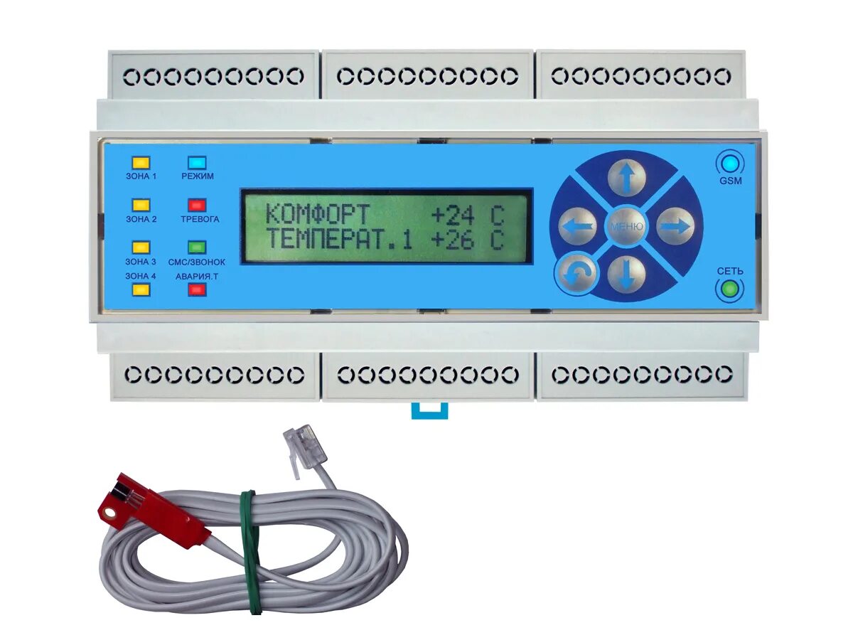 Gsm контроль. GSM сигнализация Эритея Аура. Контроль температуры GSM. Блок управления котлом.