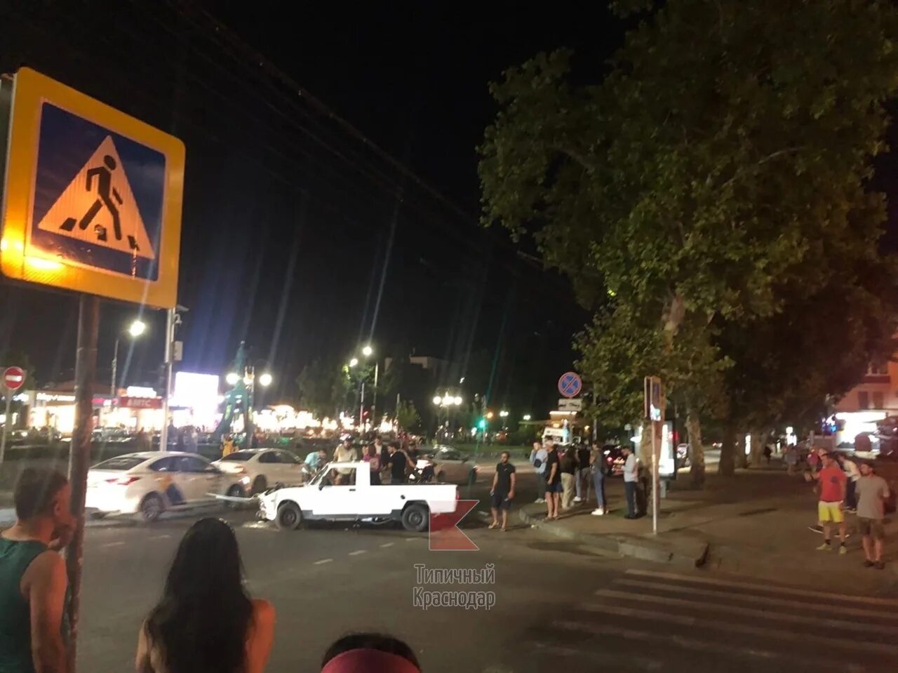 Что случилось в краснодаре сегодня