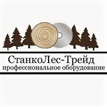 Киров трейд