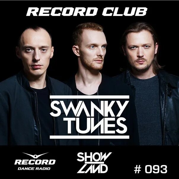 Swanky tunes песни. Swanky Tunes LP. Swanky Tunes дуэт. Swanky Tunes 2022. Swanky Tunes куртки.