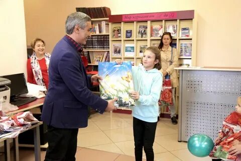 Пушкинский фонд