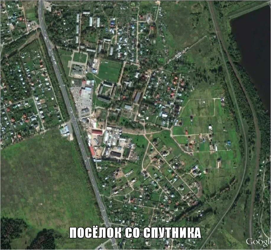 Ермолино ивановское. Деревня Ермолино Московская область.