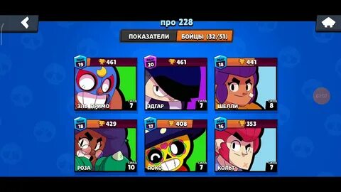Браво 5 плей
