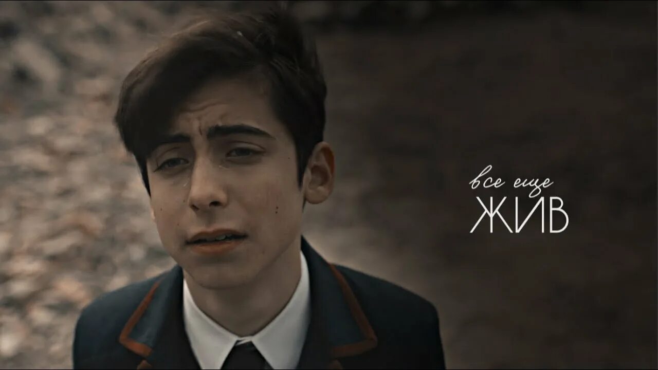 The Umbrella Academy season 2: Number Five star to LEAVE after cryptic tweet? BS