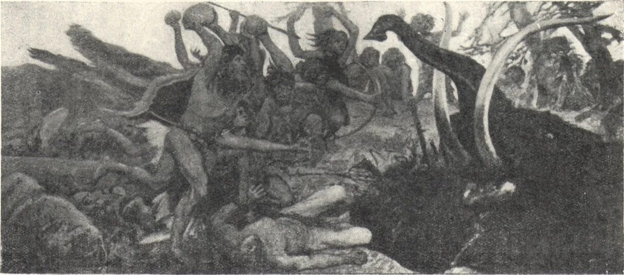 каменный век живописный фриз. виктор васнецов фриз каменный век в историческом музее. васнецов каменный век картина. зденек буриан кроманьонцы. васнецов каменный век картина пиршество.