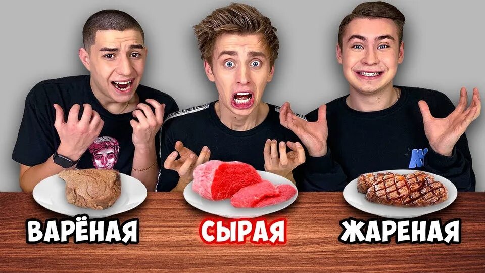 А 4 маленькая средняя большая еда челлендж. Большая средняя и маленькая еда челлендж. Средняя большая маленькая ложка челлендж. Большая средняя и маленькая еда челлендж. А 4 маленькая средняя большая еда челлендж.