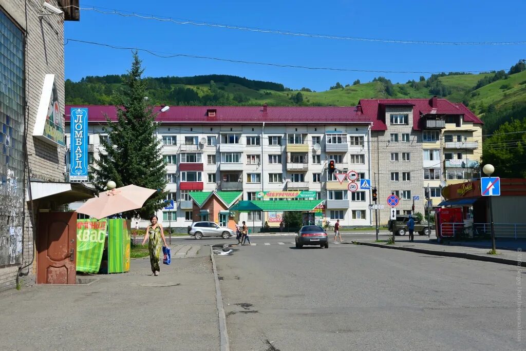 игра дом горно алтайск. игра дом горно алтайск. горно алтайск города рядом. п. горно-алтайск интересные места.