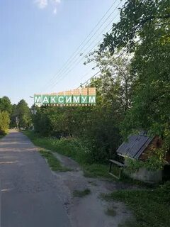 Погода в барыбино домодедовский на 3