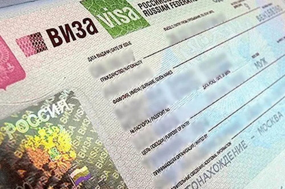 Visa в россии 2024. Виза для иностранцев. Виза в Россию. Российская виза. Туристическая виза в Россию.