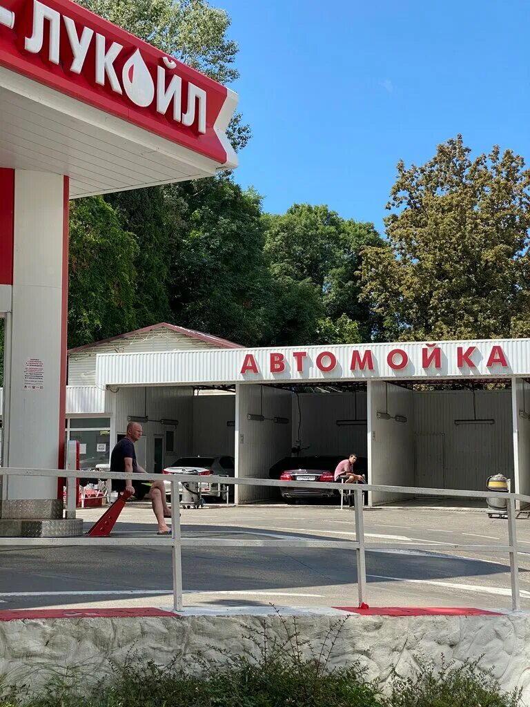 вахта в москве конькова. сочи работа вакансии с проживанием вахта. сочи работа вакансии с проживанием вахта. сочи работа вакансии с проживанием вахта. сочи работа вакансии с проживанием вахта.