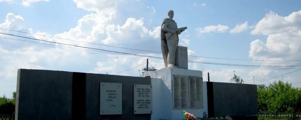 Погода желанном одесского района. Памятники Одесского района Омской области. Село желанное Омская область. Село желанное Одесского района Омской области. Памятники село Одесское села Одесского Омской области.