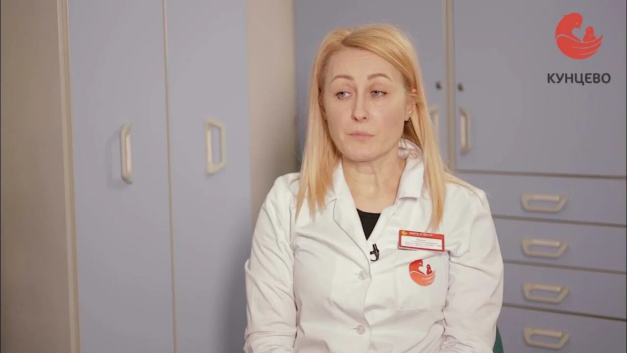 Репродуктолог хомова. Репродуктолог хомова. Репродуктолог хомова. Репродуктолог хомова. Репродуктолог хомова.