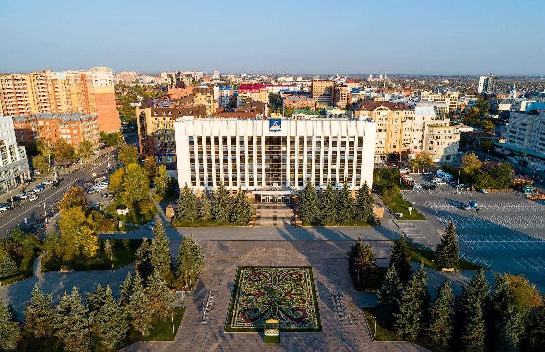 Тюмень. Тюмень столица. Цветной бульвар Тюмень с высоты птичьего полета. Тюмень центр города.