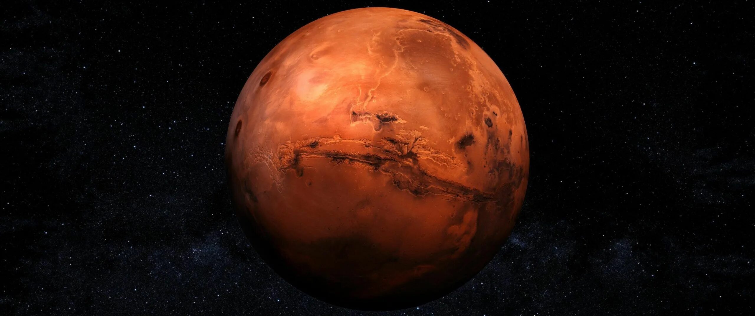 Mars name