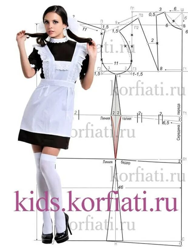 Как сшить школьную