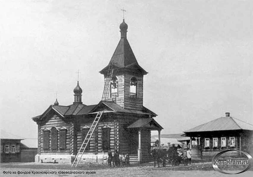 Красноярск история края. Церковь на Базаихе Красноярск. Храм трех святителей Красноярск. Трехсвятительская Церковь в Базаихе Красноярск. Красноярский край 19 век.