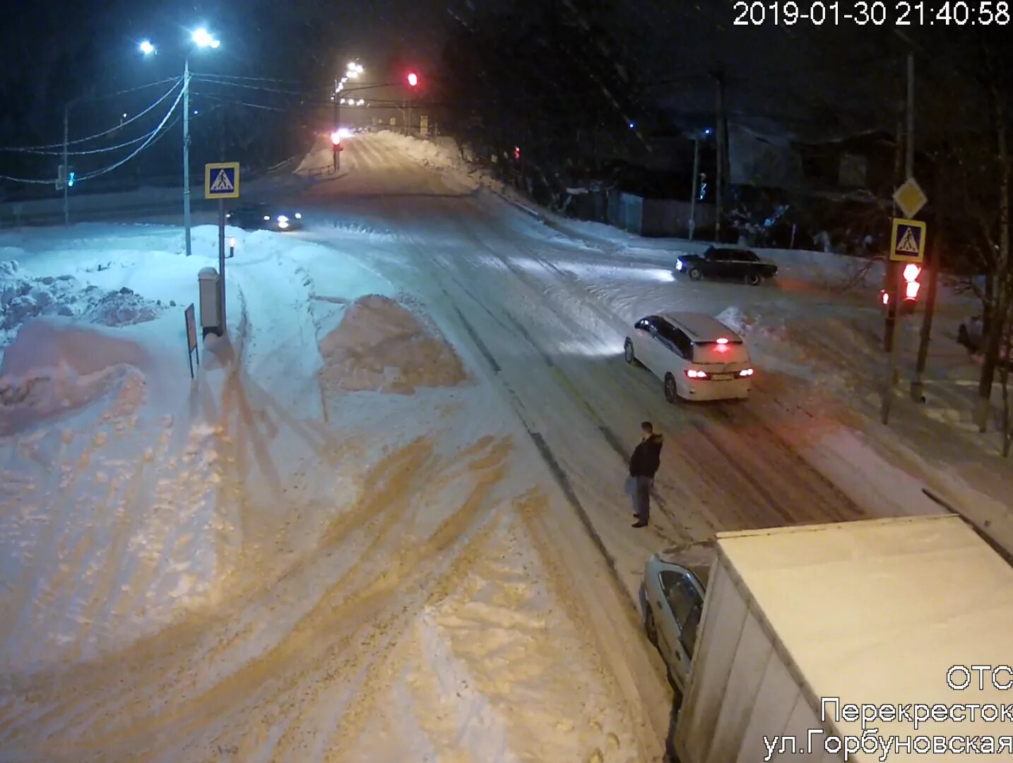 веб камера сергиев посад. камеры видеонаблюдения хотьково. камеры видеонаблюдения хотьково. отс камеры в реальном хотьково. камеры хотьково.