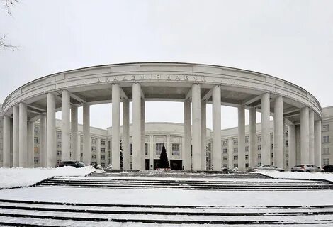 Академия наук республики башкортостан сайт